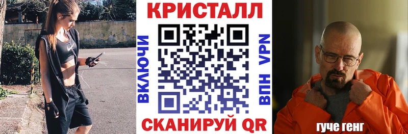 гидра ссылка  купить  цена  Усть-Илимск  АМФ 97% 