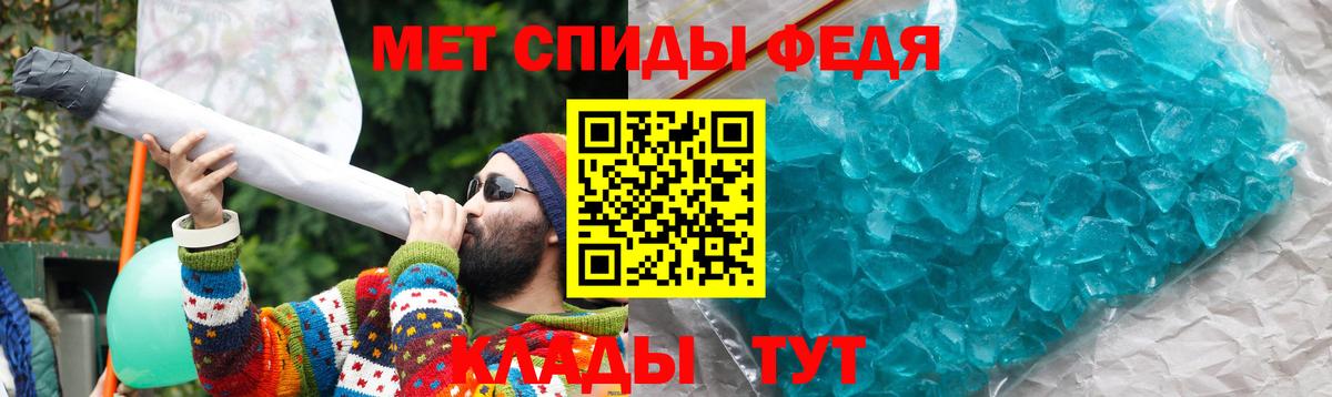 Амфетамин VHQ  Amphetamine  мориарти телеграм  АМФЕТАМИН  Усть-Илимск 