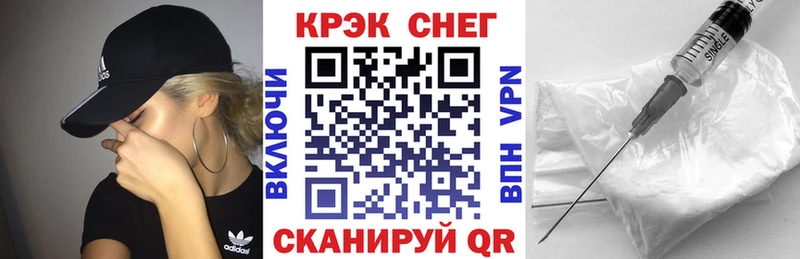 COCAIN 98%  мега зеркало  Усть-Илимск 