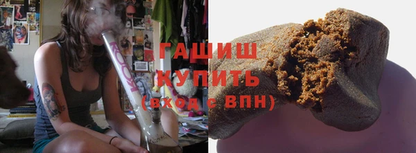 кокаин премиум Кулебаки