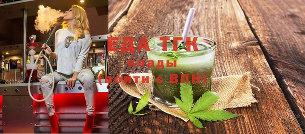 не бодяженный Кукмор