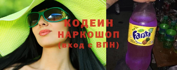 не бодяженный Кукмор