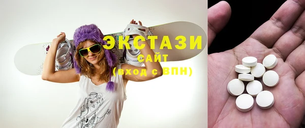 мефедрон VHQ Краснослободск