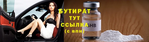 не бодяженный Кукмор