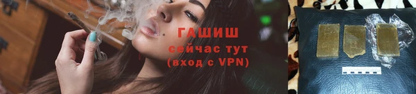 не бодяженный Кукмор