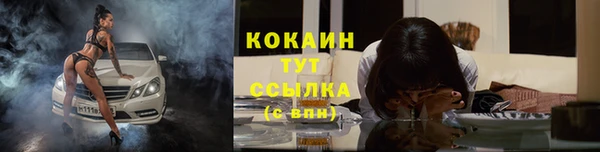 гашик Краснотурьинск