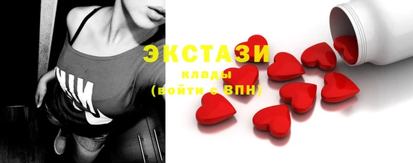 кокаин премиум Кулебаки
