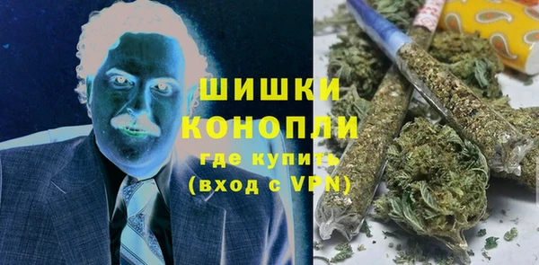 кокаин премиум Кулебаки