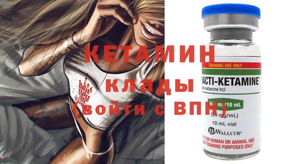 гашик Краснотурьинск