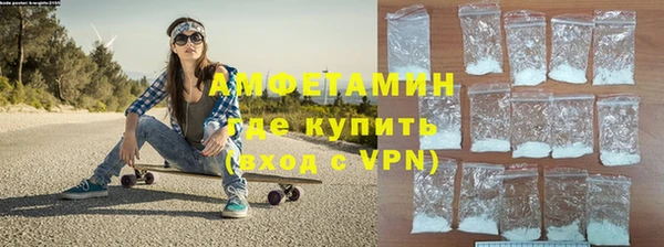 гашик Краснотурьинск
