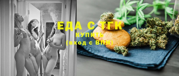 прущий лед Красноперекопск