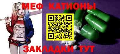 кокаин VHQ Канаш