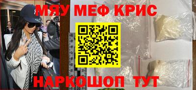 кокаин VHQ Канаш