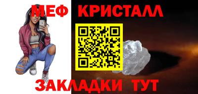 прущие грибы Кандалакша