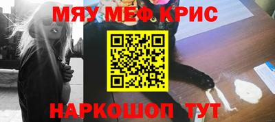 прущие грибы Кандалакша