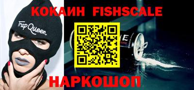 прущие грибы Кандалакша