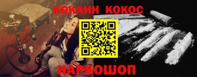 дживик Азнакаево