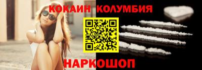 прущие грибы Кандалакша