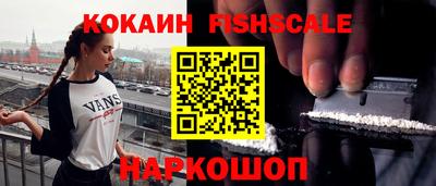 сатива Абинск