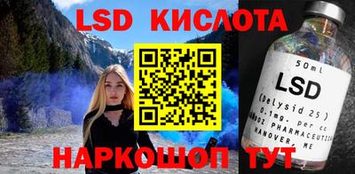 амфетамин Камышлов