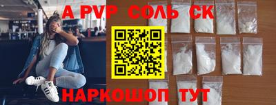 прущие грибы Кандалакша
