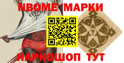 кокаин VHQ Канаш