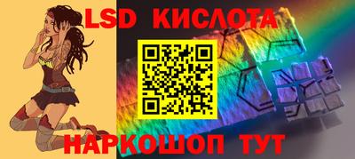 кокаин VHQ Канаш