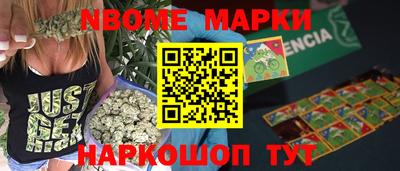 ALPHA PVP Кимры