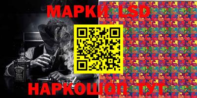 амфетамин Камышлов