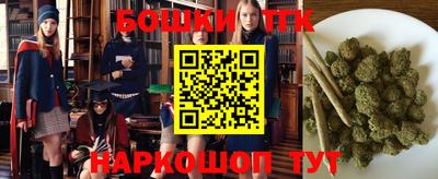 сатива Абинск