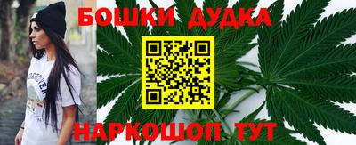 сатива Абинск