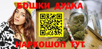 дживик Азнакаево