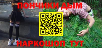 амфетамин Камышлов