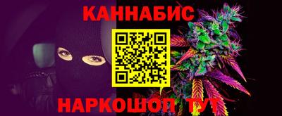 амфетамин Камышлов