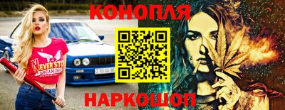 кокаин VHQ Канаш