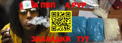 кокаин VHQ Канаш