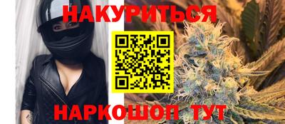 кокаин VHQ Канаш