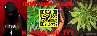 кокаин VHQ Канаш