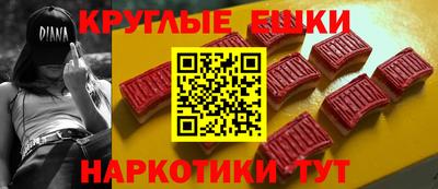 амфетамин Камышлов