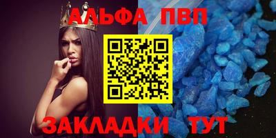 прущие грибы Кандалакша