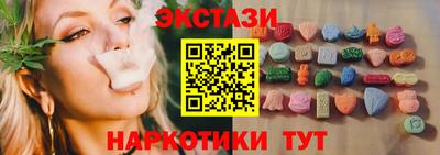 кокаин VHQ Канаш