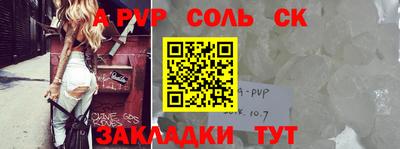 амфетамин Камышлов