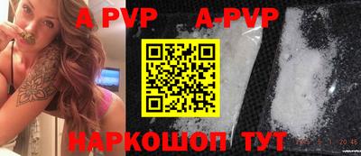 прущие грибы Кандалакша