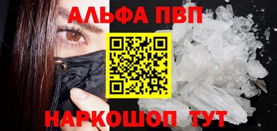 прущие грибы Кандалакша