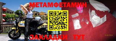 кокаин VHQ Канаш
