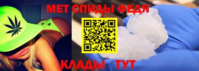 а пвп мука Абакан