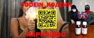 кокаин VHQ Канаш