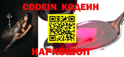 кокаин VHQ Канаш