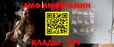 прущие грибы Кандалакша
