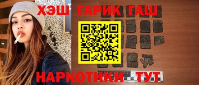 прущие грибы Кандалакша